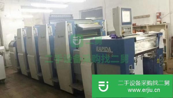 黑龍江出售二手12年德國原裝高堡660四色膠印機(jī)