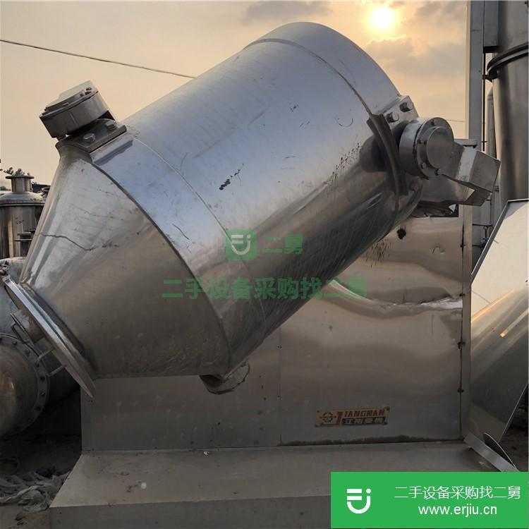 山東出售二手三維混合機