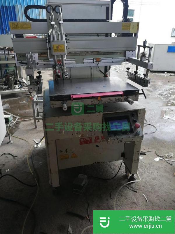 河北出售二手半自動絲印機