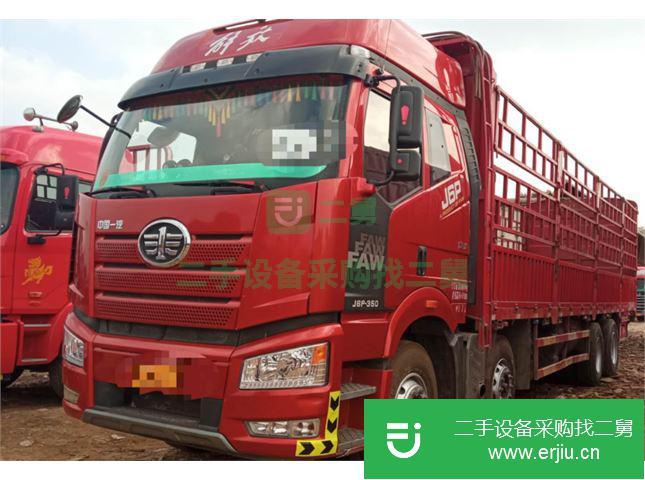 貴州出售二手一汽解放J6P高欄貨車
