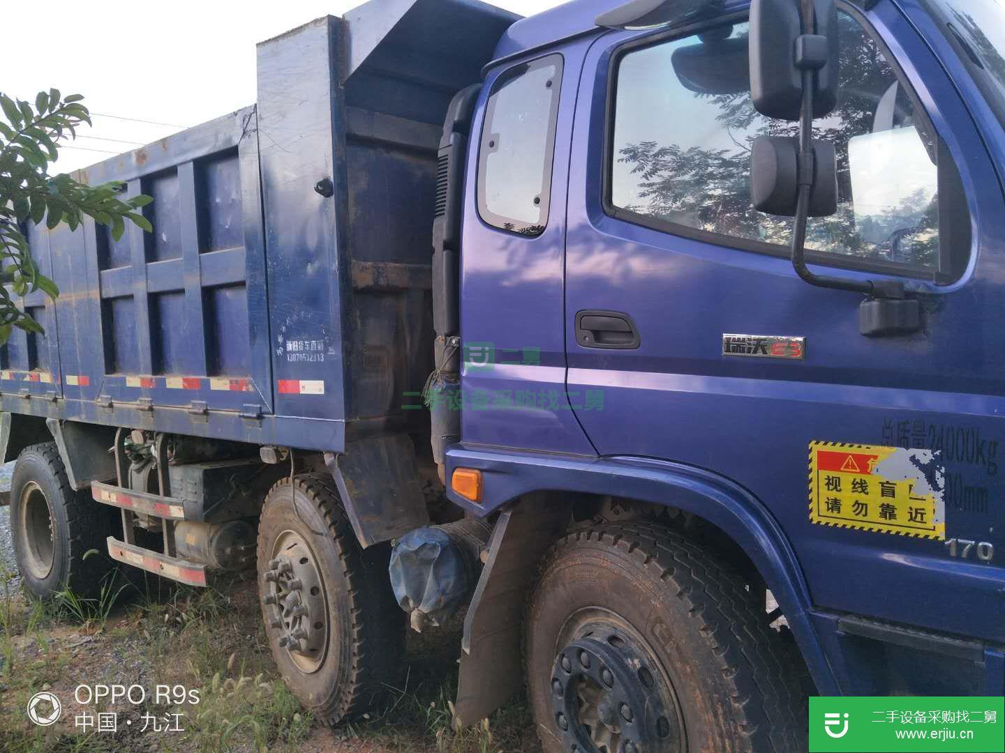 江西出售二手福田瑞沃160馬力自卸車