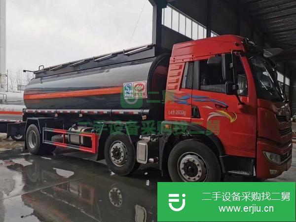 江蘇出售二手油罐車