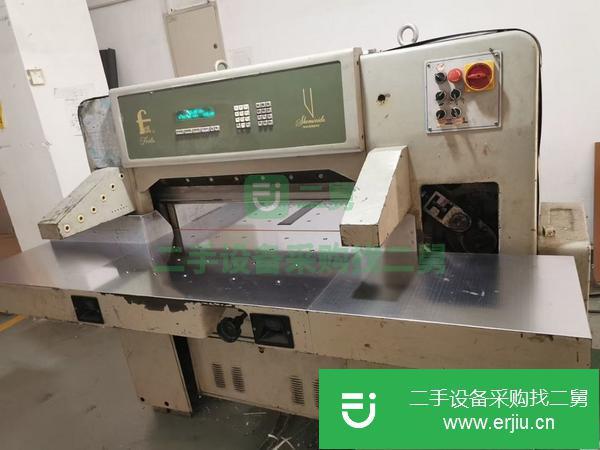 江蘇出售二手2008年申威達920對開切紙機