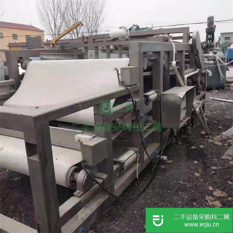 山東出售二手隔膜壓濾機
