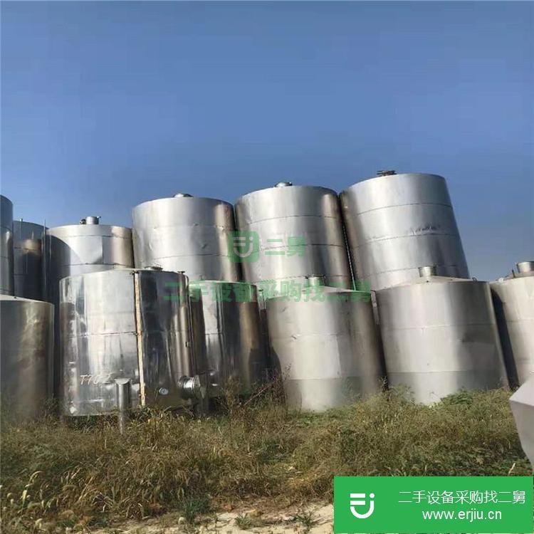 山東出售二手不銹鋼儲罐