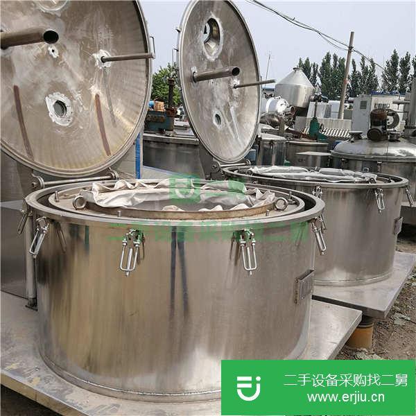 山東出售二手平板吊袋離心機(jī)
