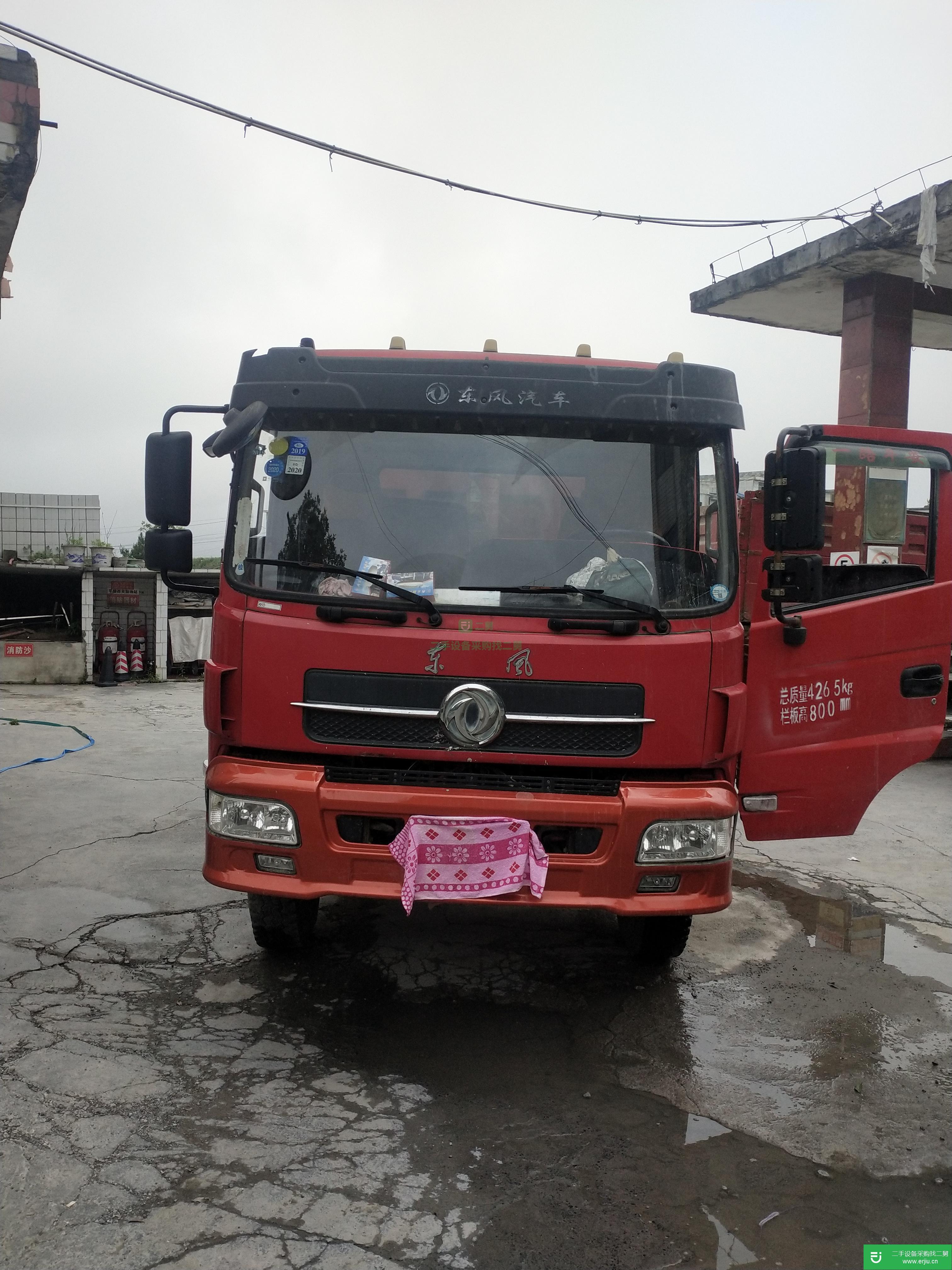貴州出售二手東風(fēng)華神160馬力自卸車