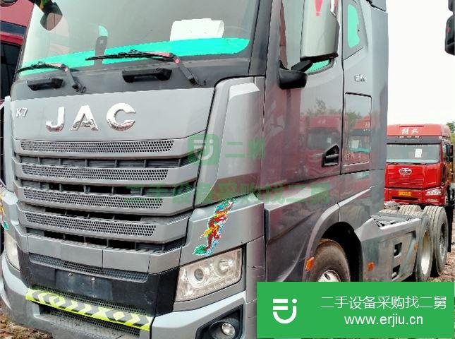江蘇出售二手江淮格爾發(fā)牽引車