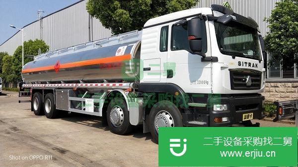 海南出售二手重汽汕德卡前四后八20噸國五鋁合金運油車