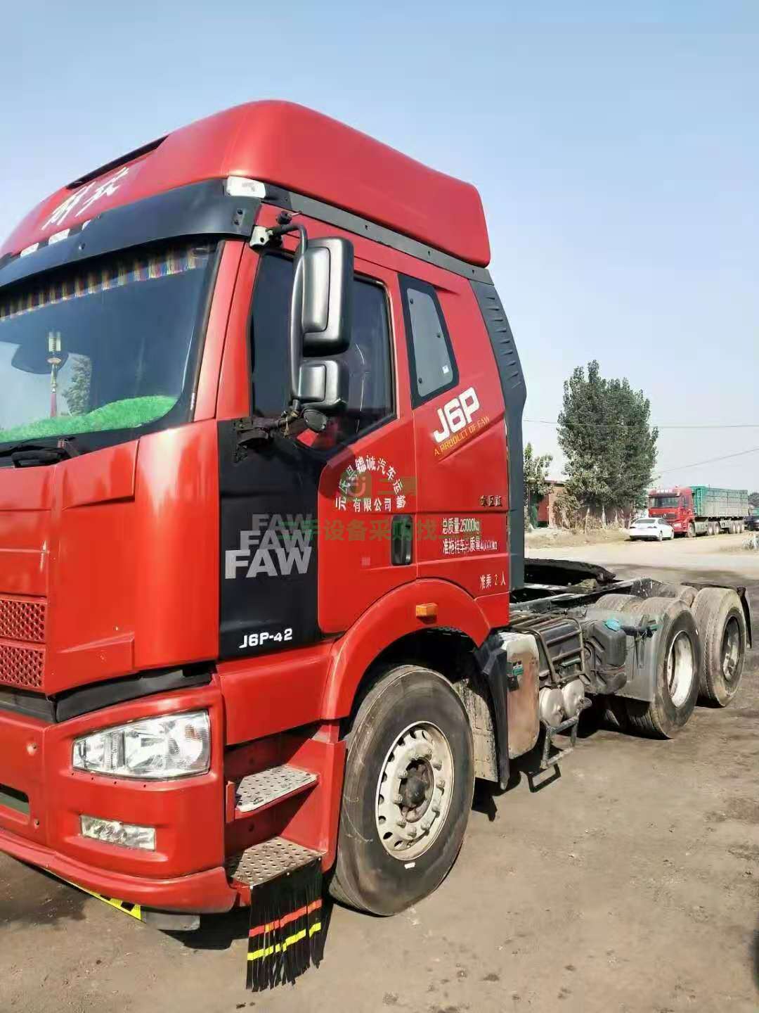 出售16年12月解放J6P牽引車，420雙驅(qū)寒區(qū)版