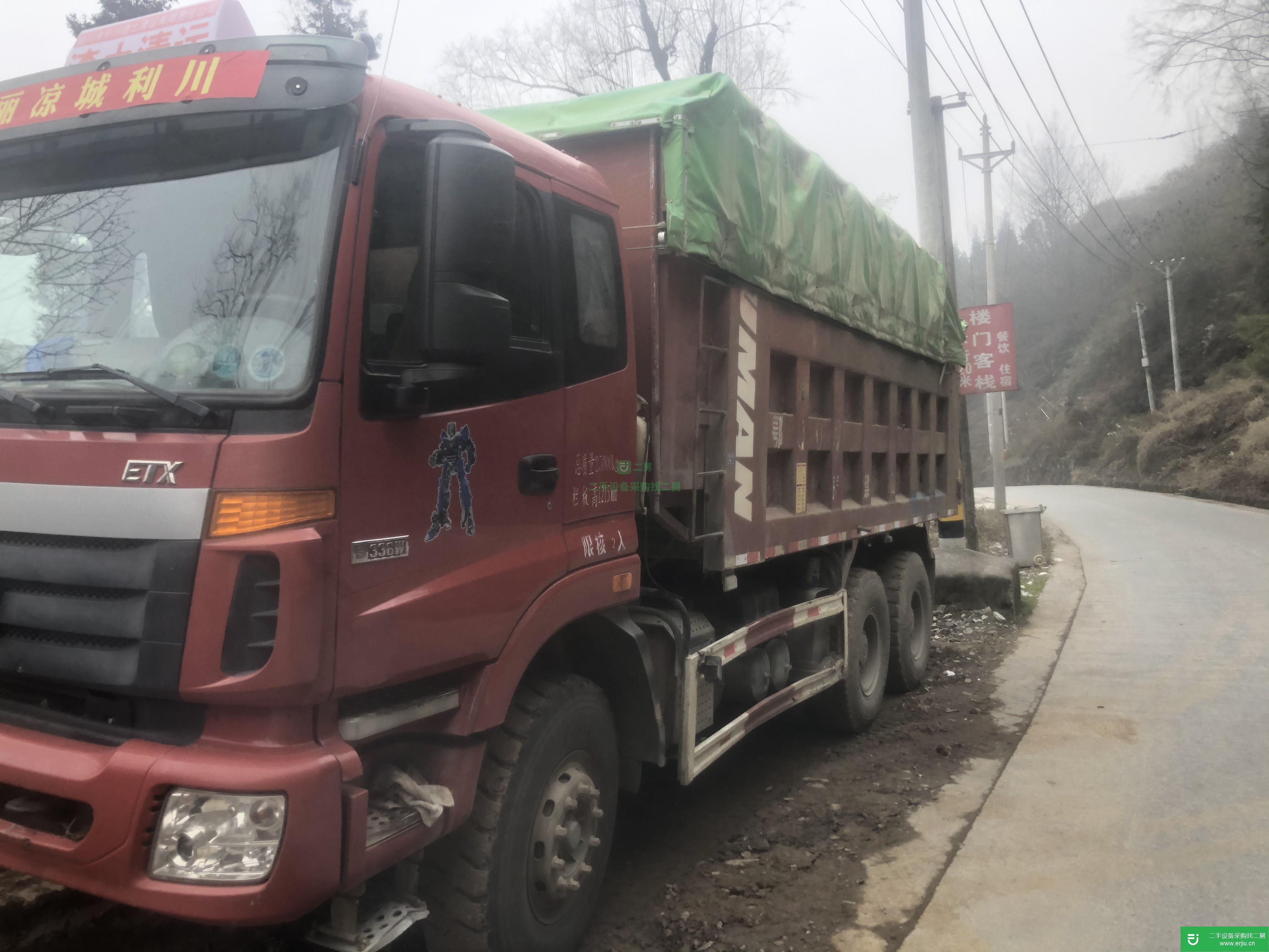 湖北出售二手福田歐曼336馬力自卸車