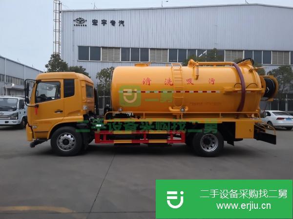 貴州出售二手清洗吸污車全國包上戶