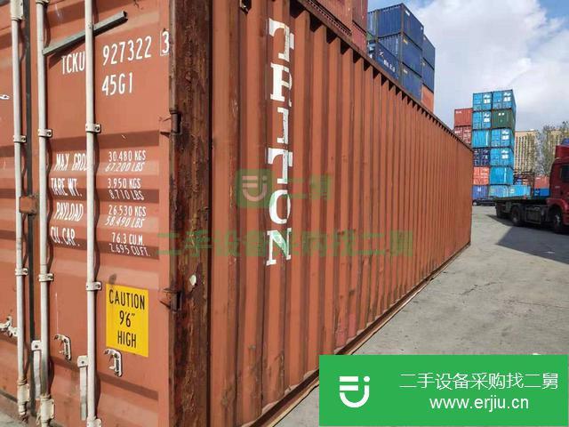 上海出售二手40英尺舊集裝箱