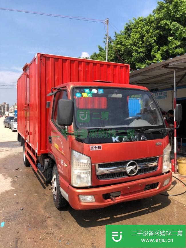廣東出售二手凱馬好運來廂式貨車