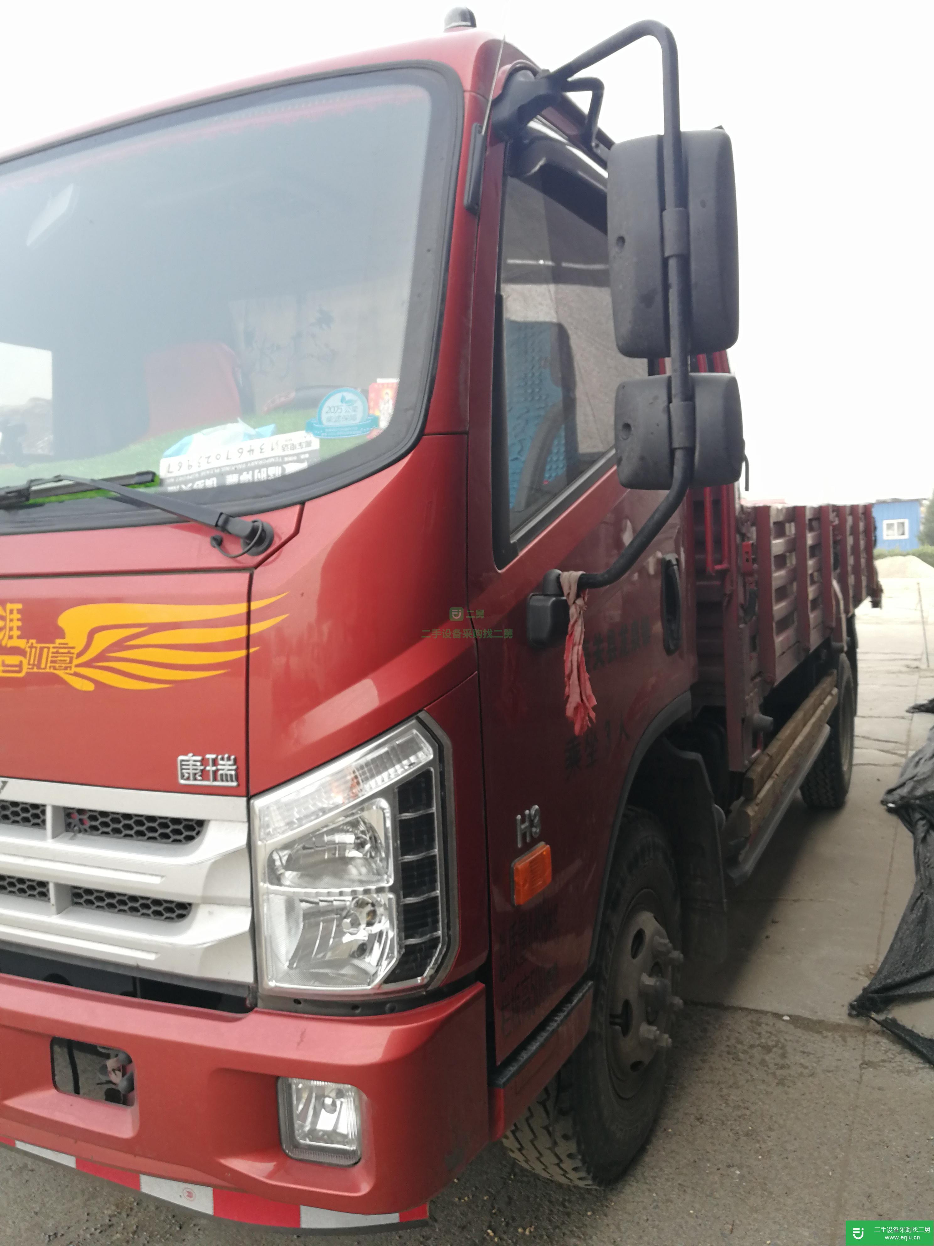 山西出售二手福田瑞沃130馬力自卸車