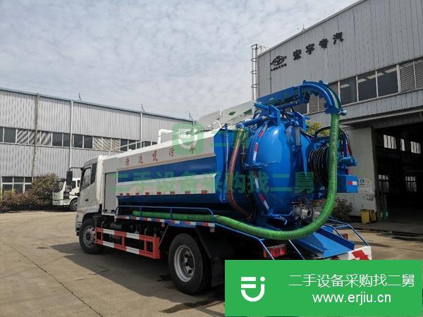 貴州出售二手東風前四后八清洗吸污車可以分期