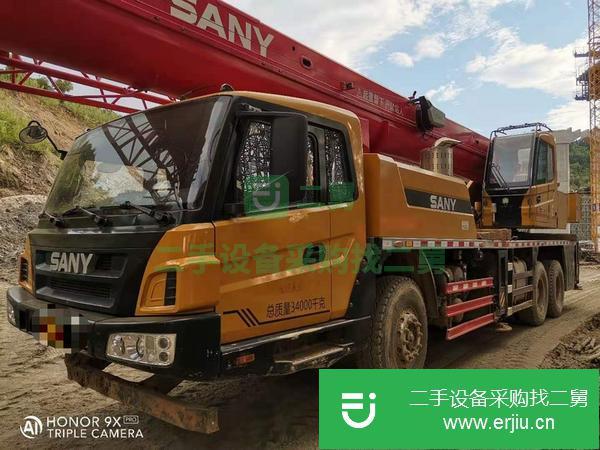 河南出售二手18年三一250T國五吊車