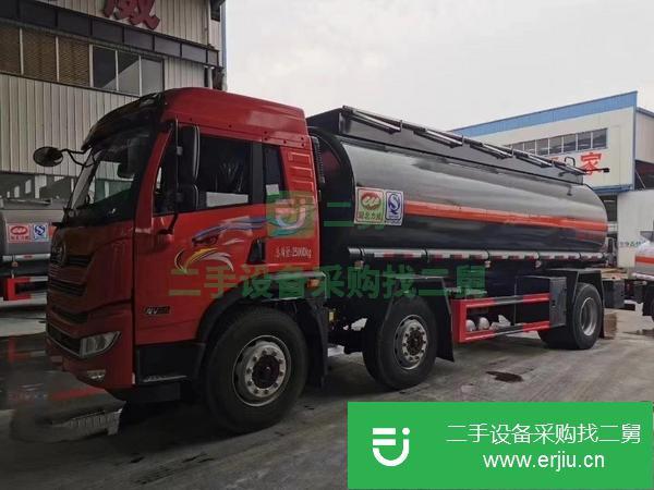 江蘇出售二手油罐車
