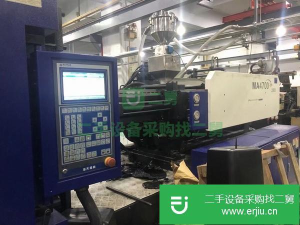 河北出售二手海天MA4700注塑機(jī)