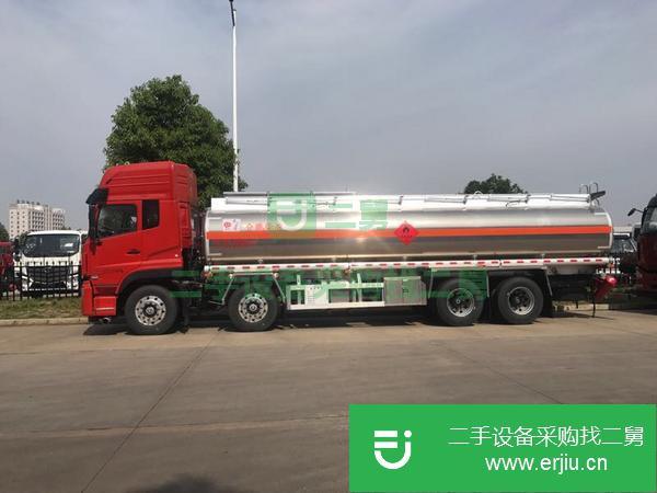 湖北出售二手東風天龍20噸油罐車DDi350馬力發動機9檔變速箱
