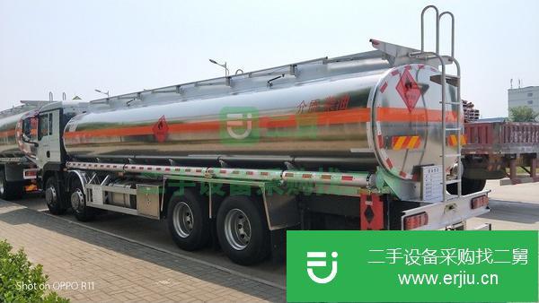 海南出售二手重汽汕德卡前四后八20噸國五鋁合金運油車