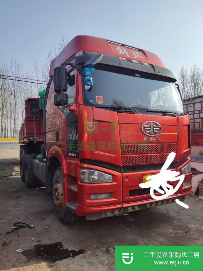 遼寧出售二手一汽解放半掛車