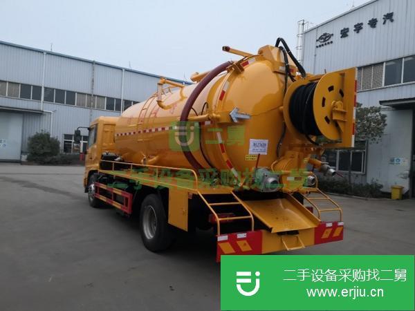 貴州出售二手清洗吸污車全國包上戶