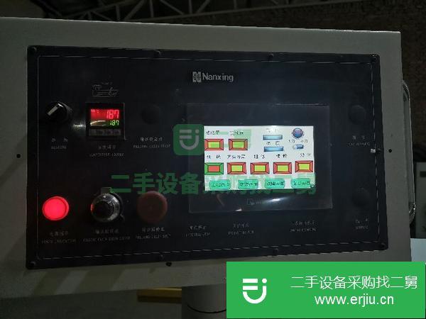 北京出售二手9成新南興60C全自動封邊機