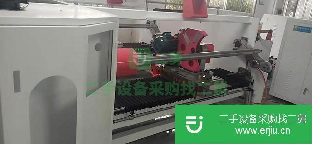 廣東出售二手復卷機