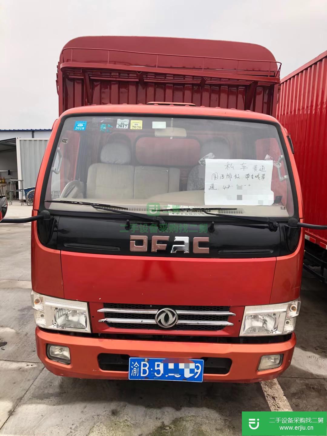 重慶出售二手東風多利卡110馬力貨車