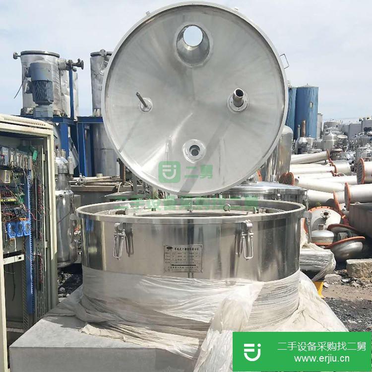 山東出售二手臥螺離心機