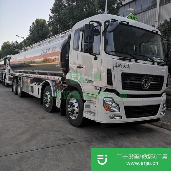 山西出售二手前四后八鋁合金20噸油罐車350馬力發(fā)動機