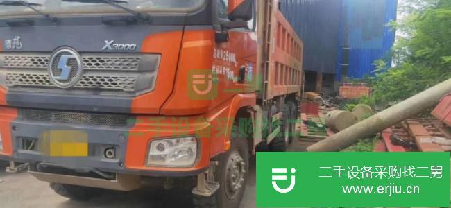 福建出售二手陜汽重卡自卸車