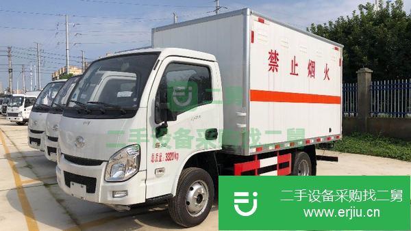 遼寧出售二手躍進(jìn)廂式運(yùn)輸車