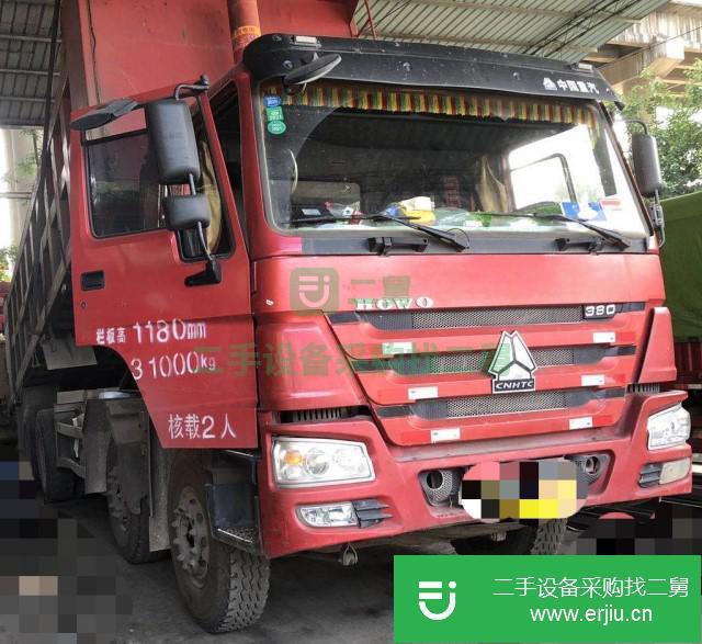 重慶出售二手中國重汽自卸車