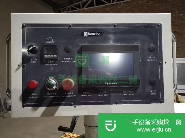 北京出售二手9成新南興60C全自動封邊機