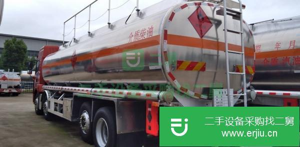 湖北出售二手解放悍V前四后八26方320馬力鋁合金運油車