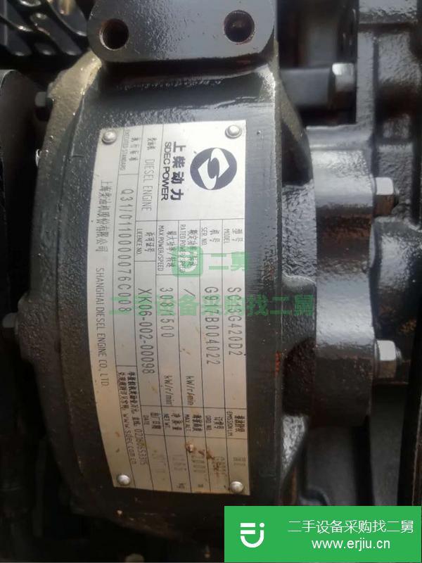 遼寧出售二手上柴300kw柴油發(fā)電機(jī)組