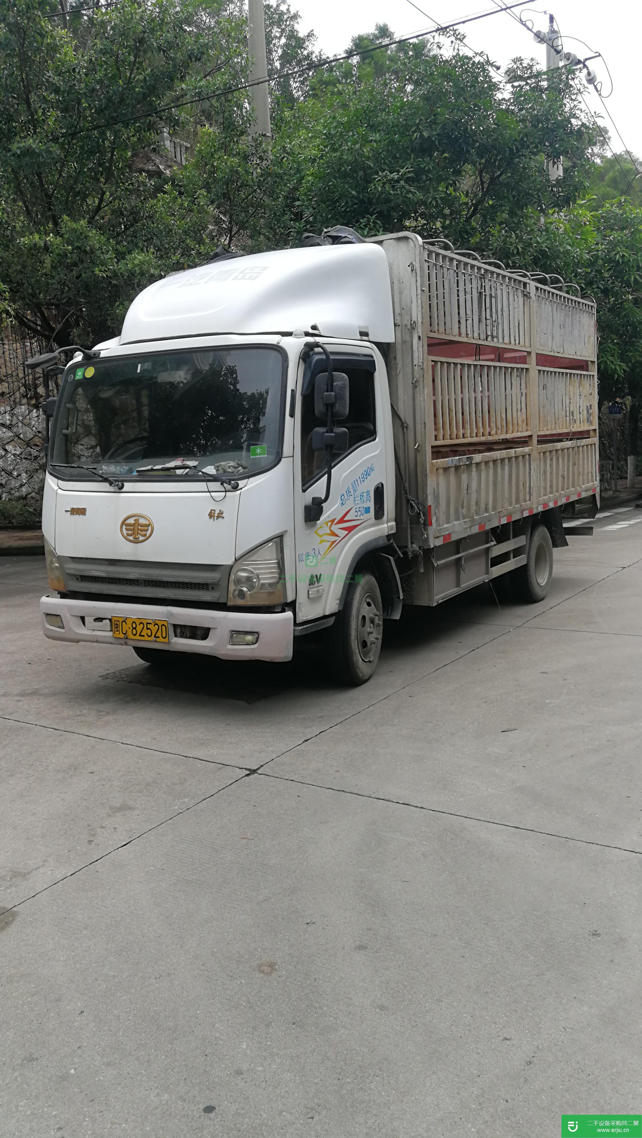 福建出售二手一汽解放130馬力貨車