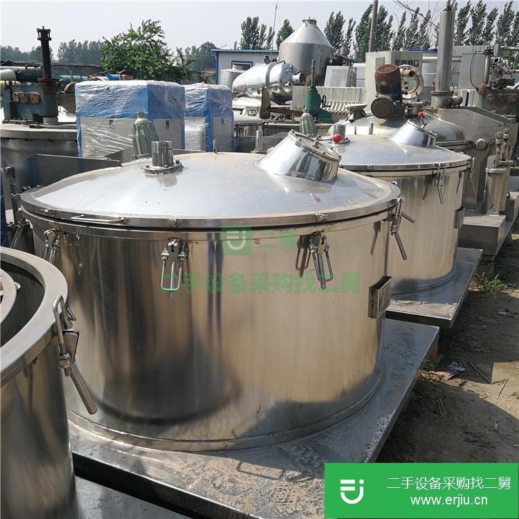 山東出售二手平板吊袋離心機(jī)