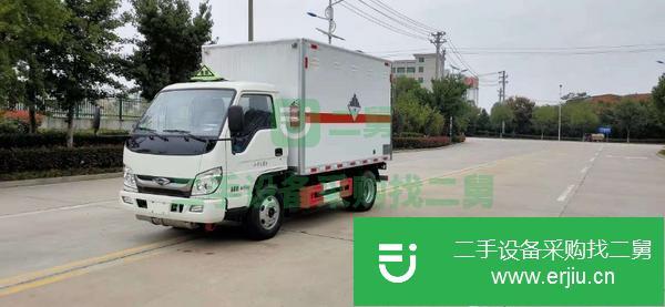 湖北出售二手國六福田時代危險物品廂式運輸車