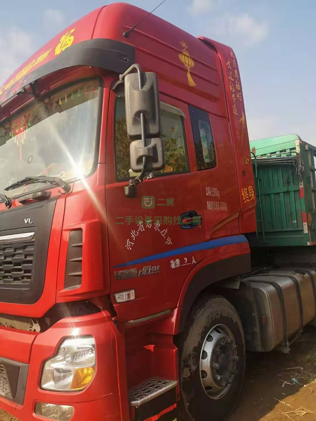 出售天龍VL450牽引車，雷諾動力，國五排放，14檔變速箱