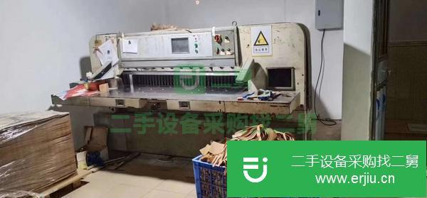 北京出售二手06年戴氏1640切紙機