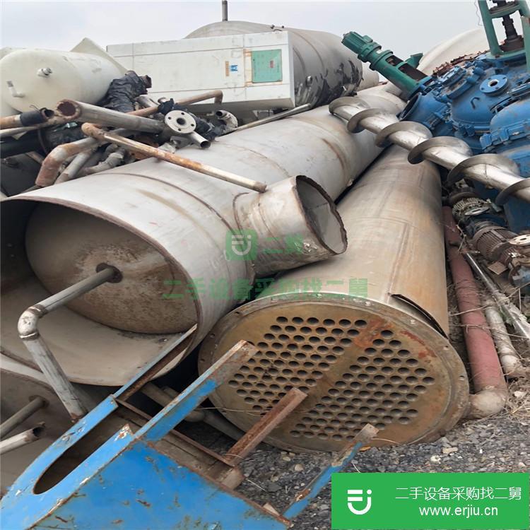 山東出售二手濃縮蒸發器