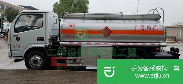 廣東出售二手4.63立方油罐車