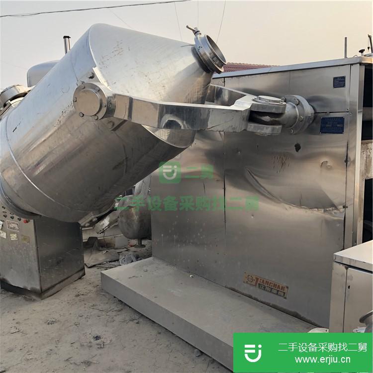 山東出售二手三維混合機