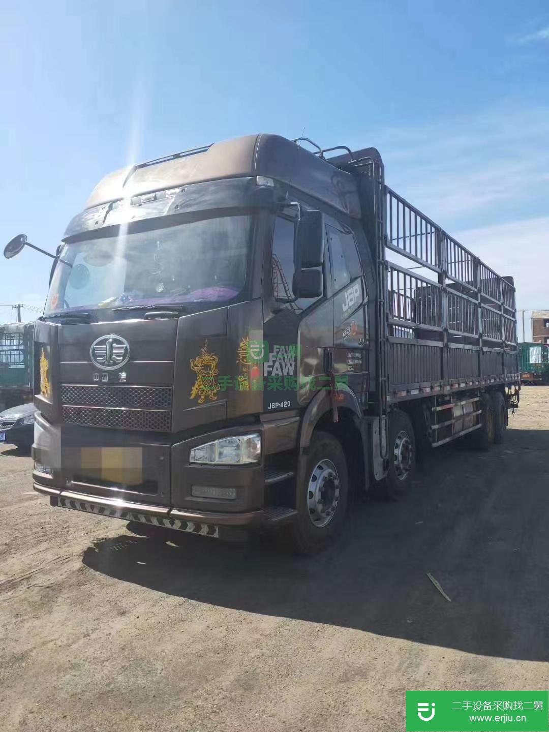 山東出售二手一汽解放420馬力貨車