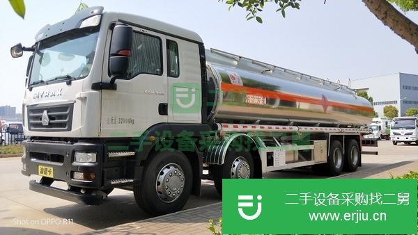 海南出售二手重汽汕德卡前四后八20噸國五鋁合金運油車