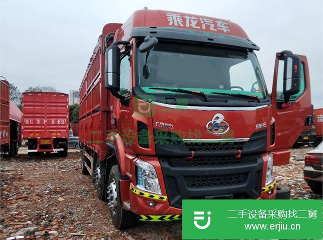 江西出售二手東風(fēng)柳汽倉欄貨車