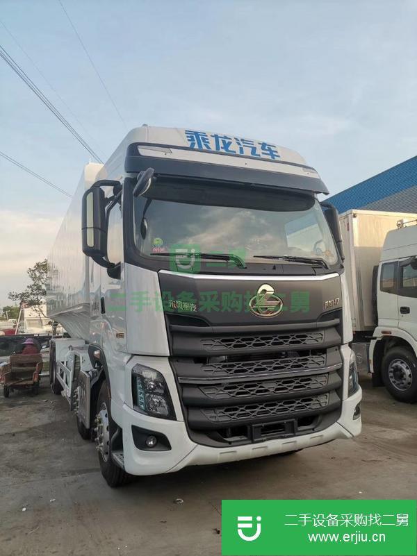廣東出售二手柳汽乘龍40方散裝飼料運(yùn)輸車